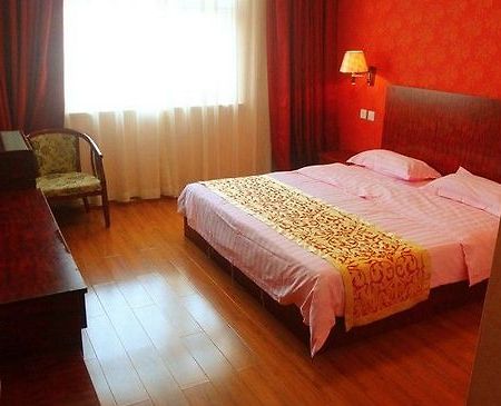 Beijing Airport Xinyue Business Hotel חדר תמונה