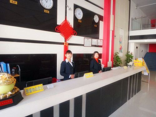 Beijing Airport Xinyue Business Hotel מראה פנימי תמונה